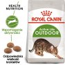 Royal Canin Outdoor karma sucha dla kotów dorosłych, wychodzących na zewnątrz 4kg