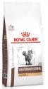 Royal Canin Veterinary Care Nutrition Gastrointestinal Hairball 400g