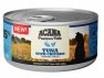 Acana Cat Premium Pate Tuna & Chicken puszka 85g